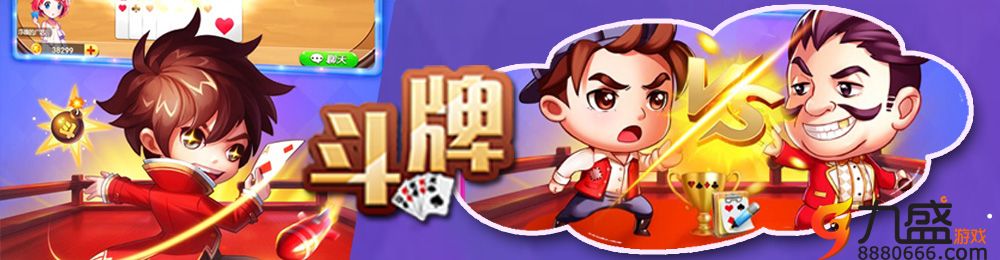 壹号娱乐